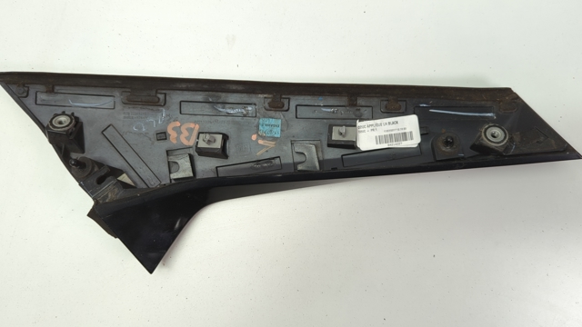 84406195 GM купить в Запорожье
