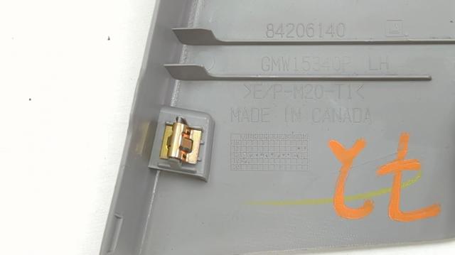 GM 84465169 в наличии Одесса