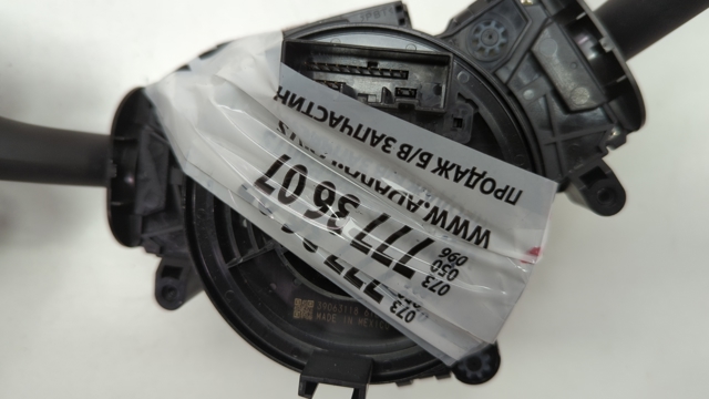 84532291 GM Кольцо контактное, шлейф руля купить в Запорожье