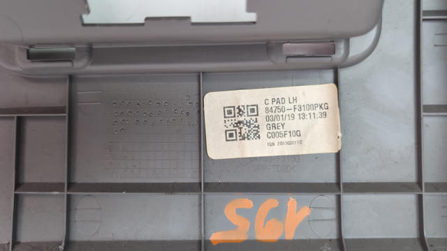 84750F3100PKG HYUNDAI купить в Ирпень