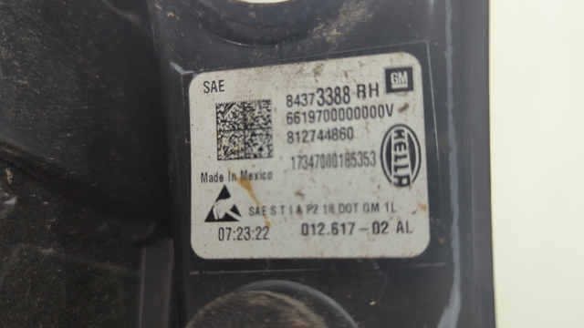 GM 84769836 в наличии Сумы