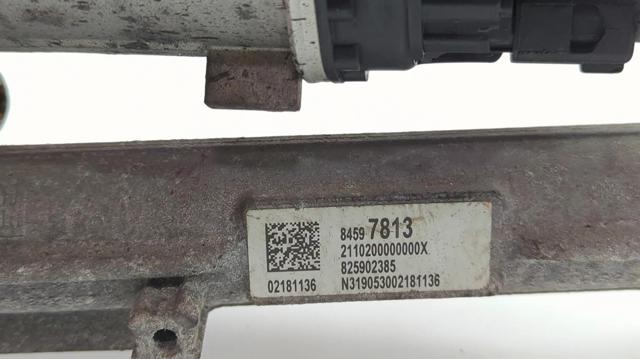 84992271 GM Рейка рулевая купить в Ровно