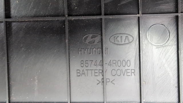 HYUNDAI 857444R000RY в наличии Винница