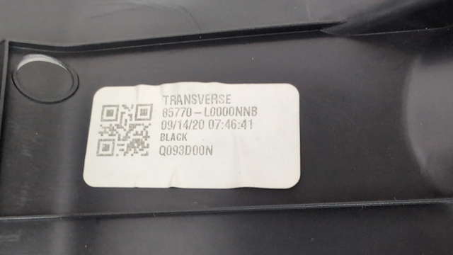 85770L0000NNB HYUNDAI Облицовка задней панели багажника купить в Харьков