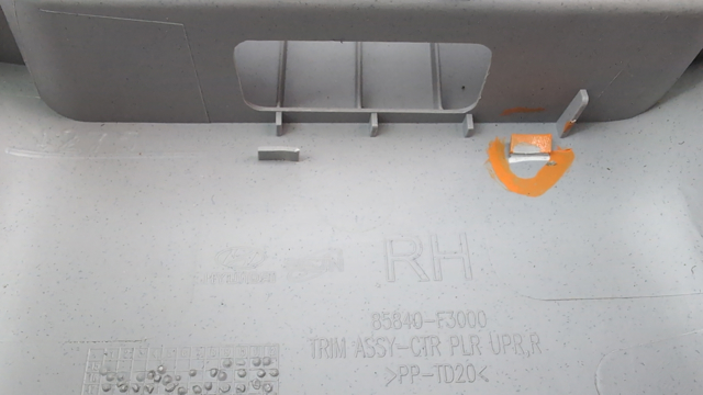 85840F3000TTX HYUNDAI купить в Каменское