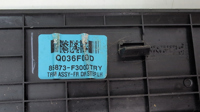 85873F3000TRY HYUNDAI купить в Винница