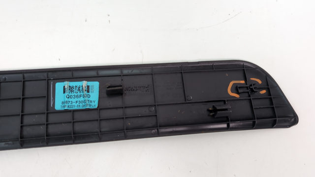85873F3000TRY HYUNDAI купить в Сумы
