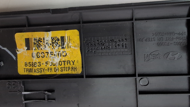 HYUNDAI 85883F3000TRY в наличии Львов