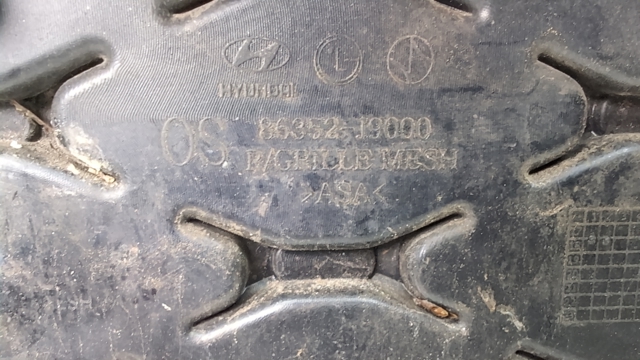 HYUNDAI 86350J9000 Решетка радиатора в наличии Николаев