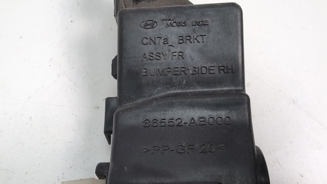 HYUNDAI 86552AB000 в наличии Харьков