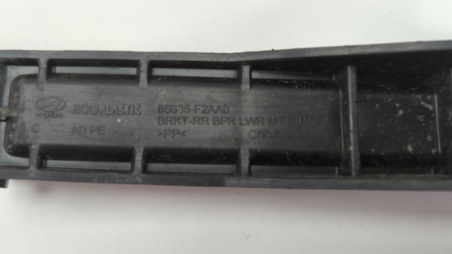 86635F2AA0 HYUNDAI купить в Днепр