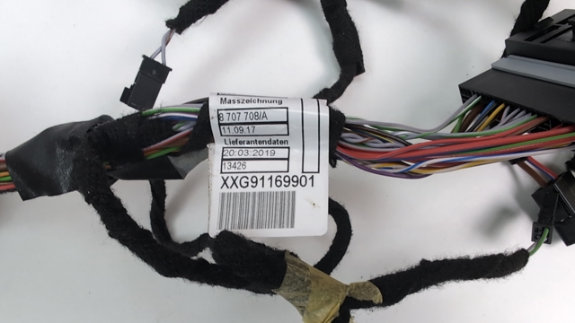 8707708 BMW купить в Чернигов