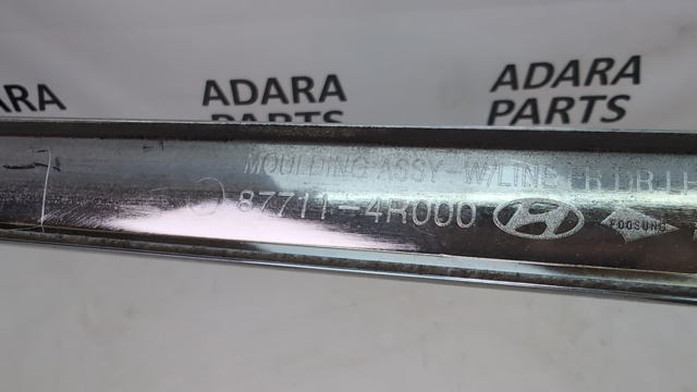 877114R000 купить Ирпень