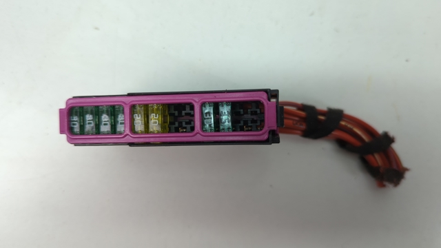 VAG 8K0941824D Блок предохранителей в наличии Львов