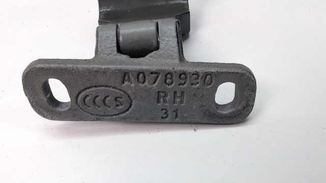8U0827300D Петля задней двери купить Сумы