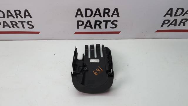 Защитный кожух рулевого механизма 8V0953512A4PK VAG