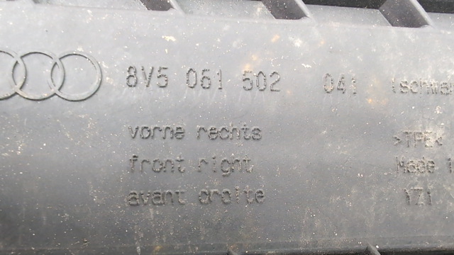 8V5061502041 купить Ужгород