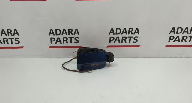 Дверка бензобака 8V5809907GRU VAG