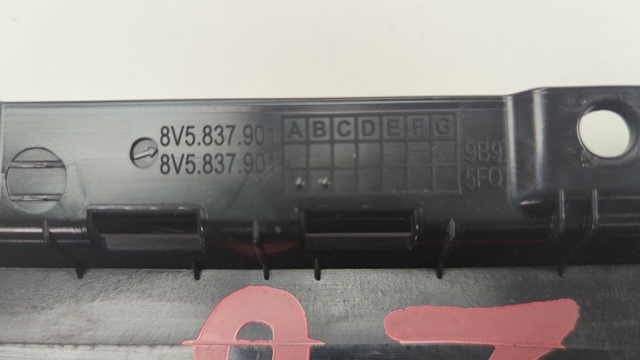 8V5837901B5FQ купить Николаев