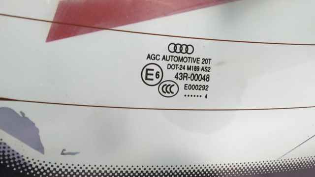 VAG 8V5845501ENVB Заднее стекло в наличии Чернигов