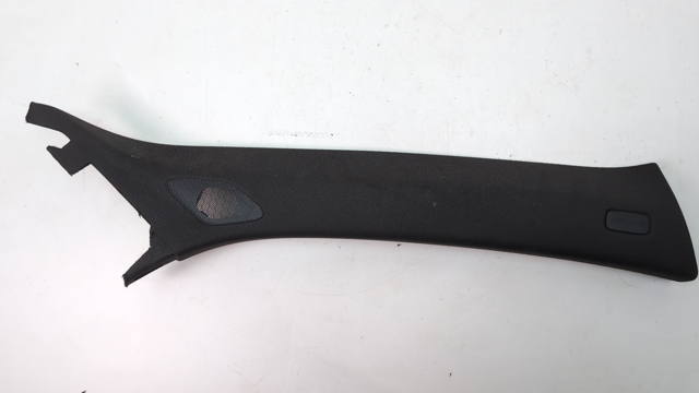 8V5867234ASP8 VAG купить в Кривой Рог