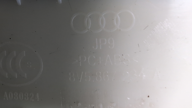 8V5867234ASP8 купить Сумы