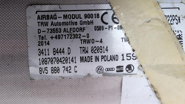 VAG 8V5880742C Шторка боковая, правая в наличии Хмельницкий