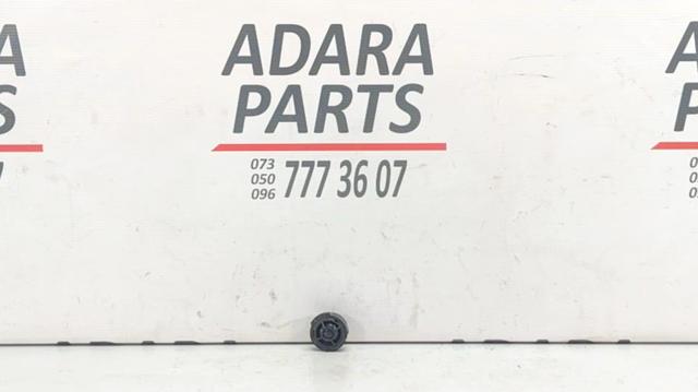 VAG 8W0035397 в наличии Павлоград