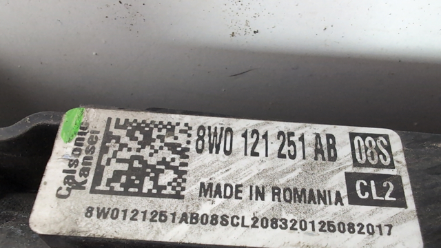 VAG 8W0121251AB Радиатор в наличии Ирпень