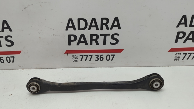 Растяжка задней подвески 8W0501530D VAG