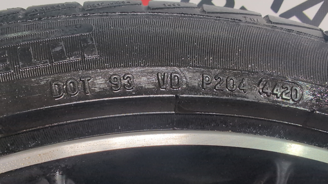 8W0601025DD VAG Диски колесные купить в Тернополь