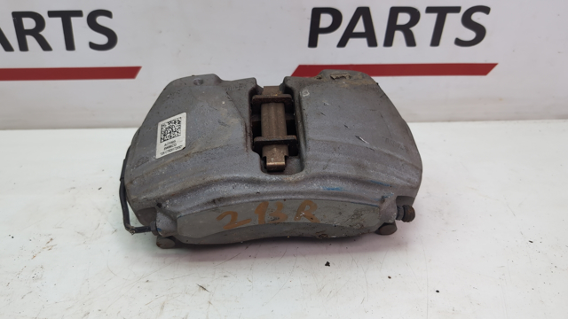 8W0615108C Суппорт тормозной передний правый купить Полтава