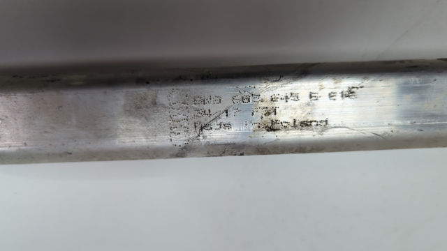 8W0805645A VAG Распорка передних стоек подвески левая купить в Ужгород