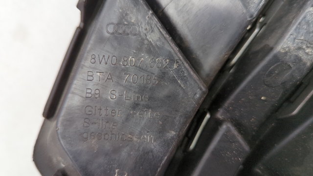VAG 8W0807682FSQF в наличии Киев