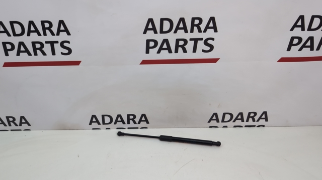 Стойка капота 8W0823359B VAG