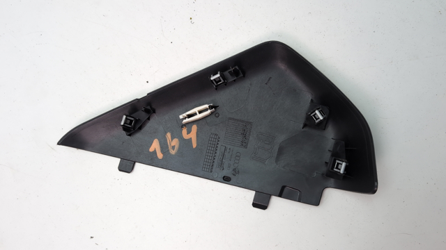 8W0857085C4PK VAG купить в Черновцы