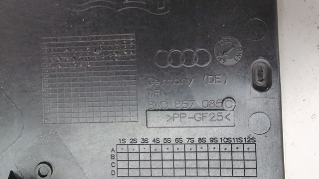 8W0857085C4PK VAG купить в Одесса