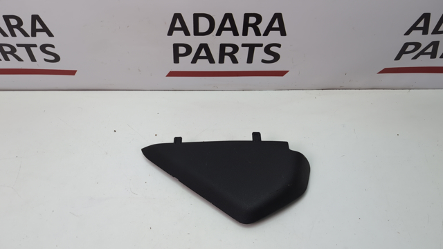 8W0857085C4PK VAG купить в Ирпень