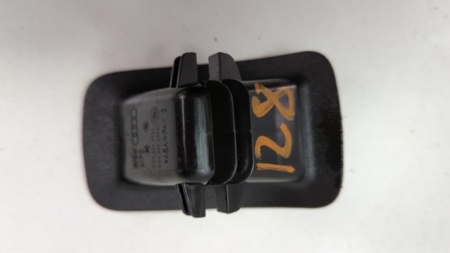 VAG 8W0887233A4PK в наличии Каменское