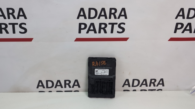Блок управления комфортом 8W0907063AH VAG