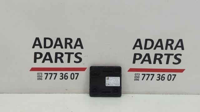 8W0907064DD VAG купить в Ирпень