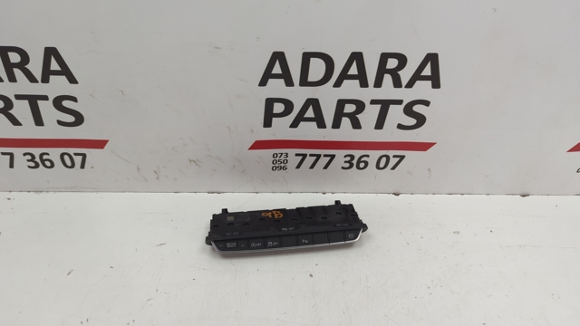 Блок кнопок центральной консоли 8W0925301BC5PR VAG
