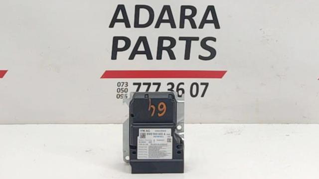VAG 8W0959655A в наличии Кривой Рог