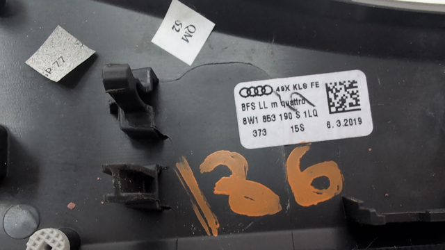 VAG 8W1853190S1LQ в наличии Черновцы