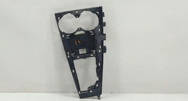 Консоль центральная панели управления 8W1864261C VAG