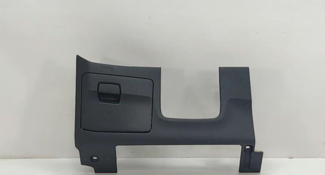 Ящик для документов, карман боковины 8W1880301A6PS VAG