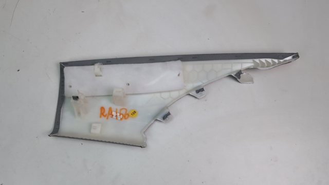 8W5867245RL9 VAG купить в Львов