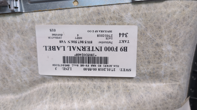 VAG 8W5867505QV48 Обивка крыши (потолок) в наличии Запорожье