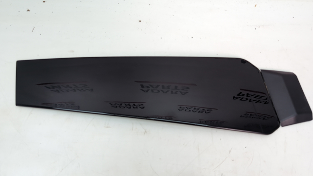 8W8853289T94 VAG Накладка стойки кузова купить в Ровно