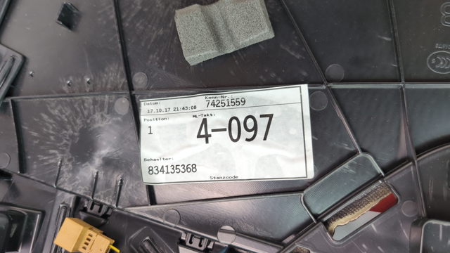 8W8867103BWFA Обшивка (облицовка) внутренняя двери передней левой купить Львов